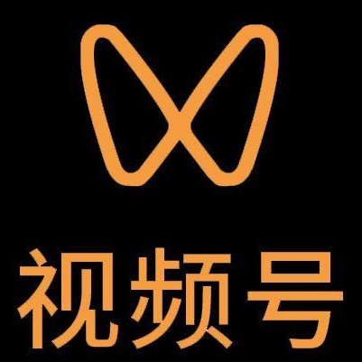 陕州微信视频号多云仓一件代发，微信视频号电子面单快递仓储代发